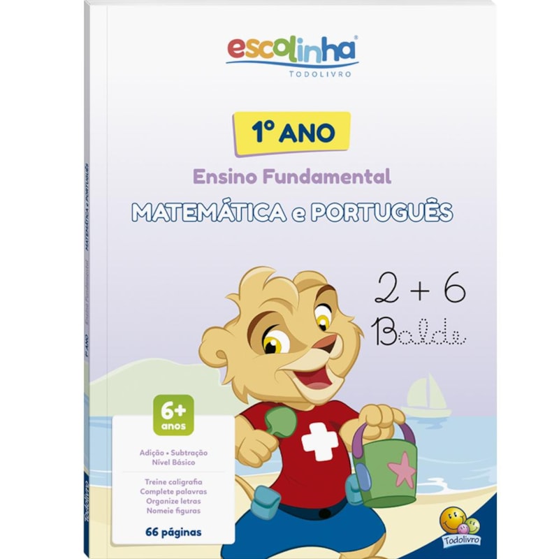 1º ANO - MATEMÁTICA E PORTUGUÊS (ESCOLINHA TODOLIVRO)