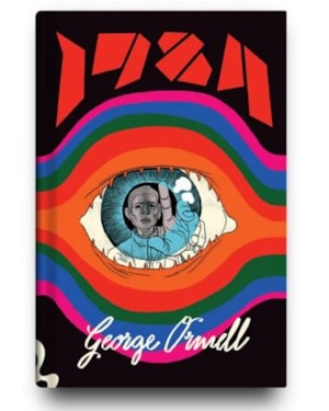 1984