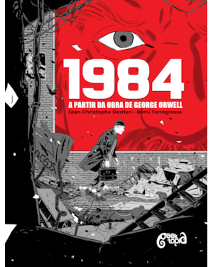 1984 HQ