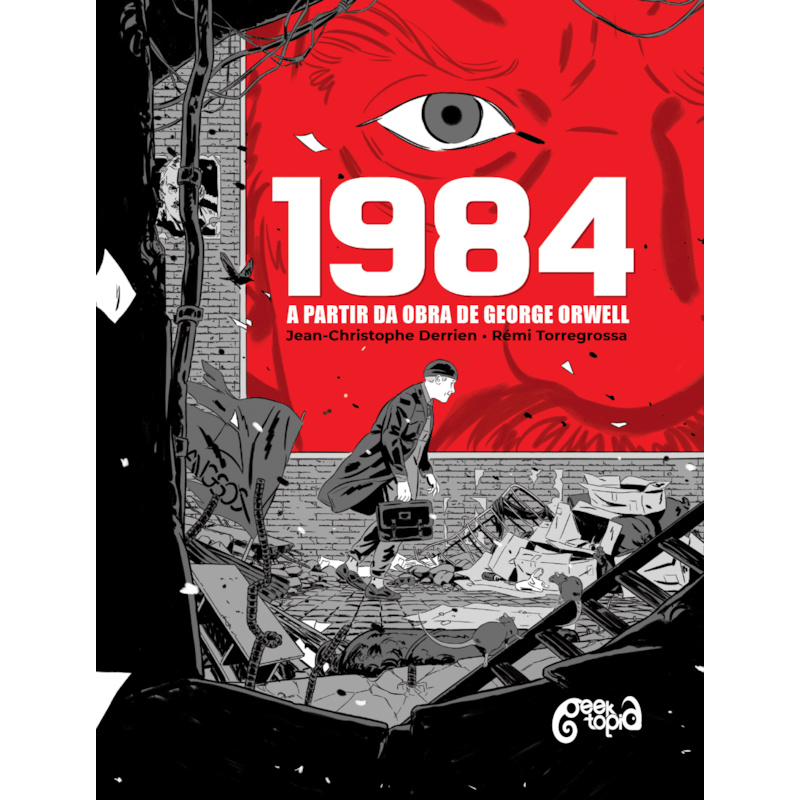1984 HQ