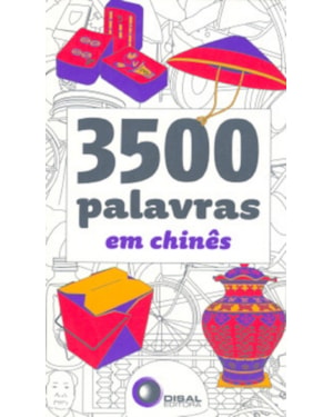 3500 PALAVRAS EM CHINÊS