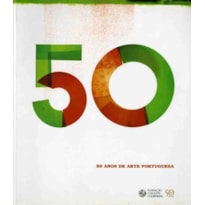 50 anos de arte portuguesa