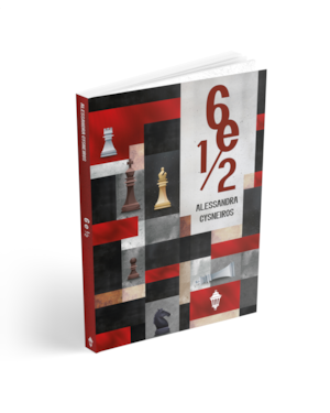 6 E ½
