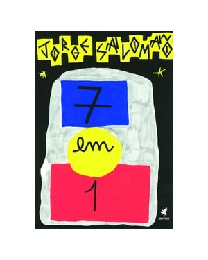 7 EM 1