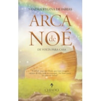 A ARCA DE NOÉ