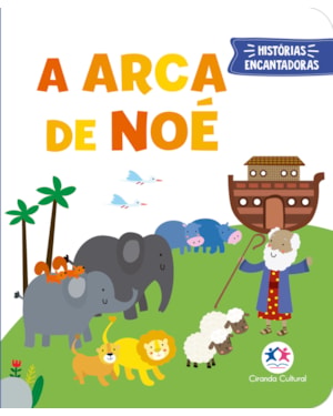A ARCA DE NOÉ - LIVRO ALMOFADADO PEQUENO