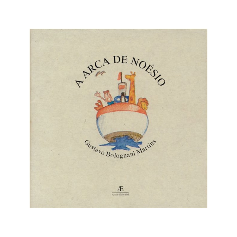 A ARCA DE NOÉSIO