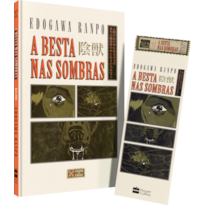 A BESTA NAS SOMBRAS (CLUBE DO CRIME) - UM CLÁSSICO DA LITERATURA DE MISTÉRIO JAPONESA