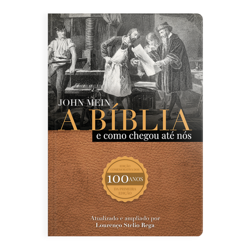 A BÍBLIA E COMO ELA CHEGOU ATÉ NÓS: O PAPEL CENTRAL DE CRISTO EM TODA A NARRATIVA BÍBLICA.