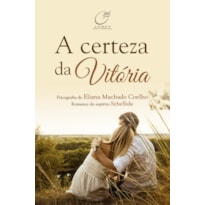 A CERTEZA DA VITÓRIA