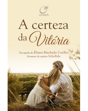 A CERTEZA DA VITÓRIA