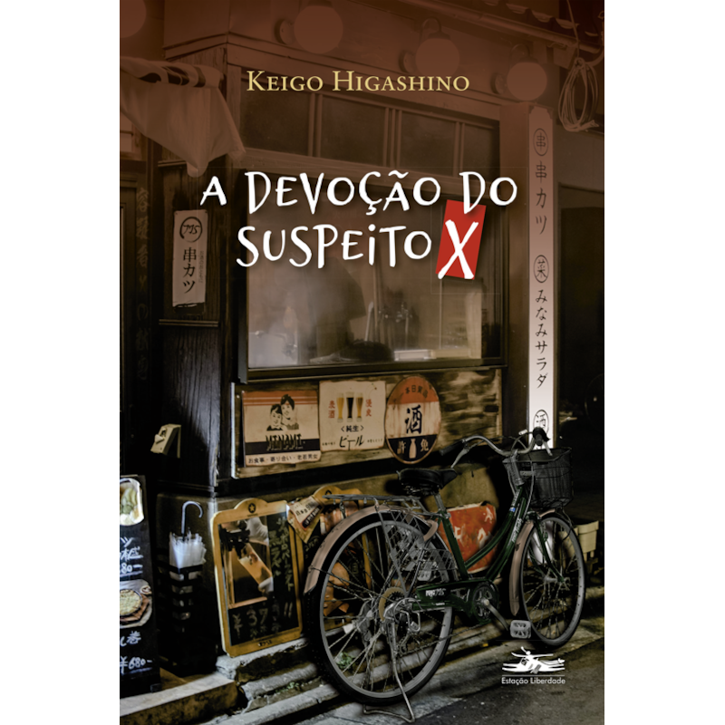 A DEVOÇÃO DO SUSPEITO X