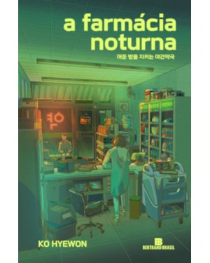 A FARMÁCIA NOTURNA