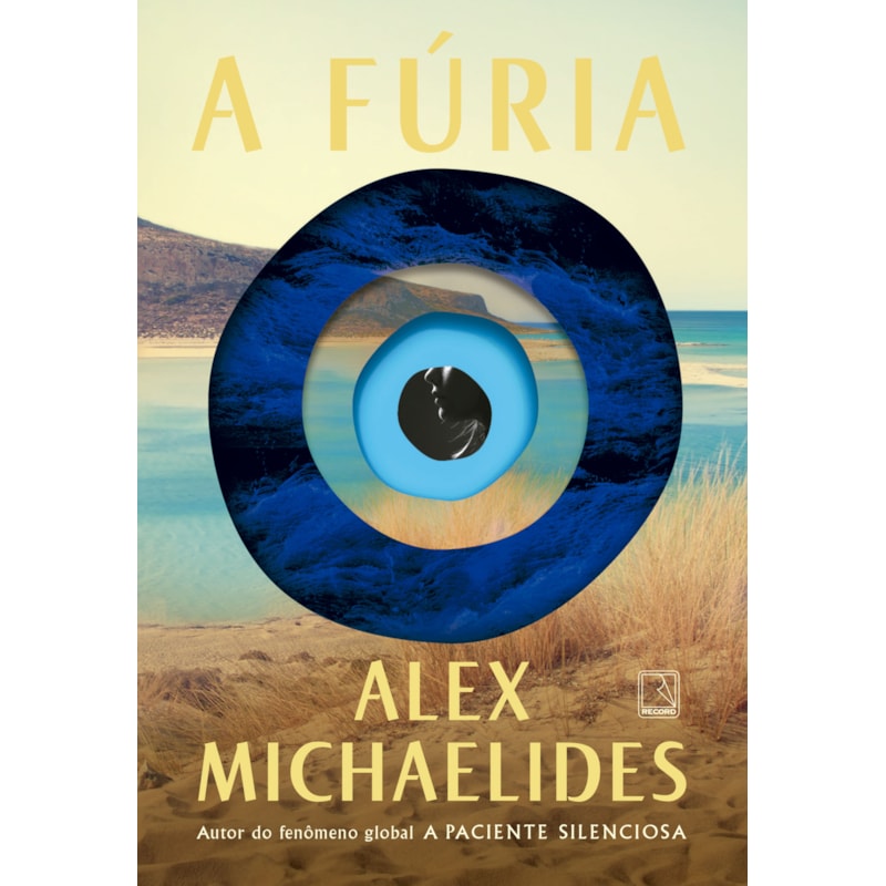 A FÚRIA