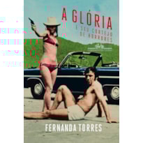 A GLÓRIA E SEU CORTEJO DE HORRORES