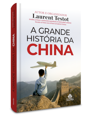 A grande história da china