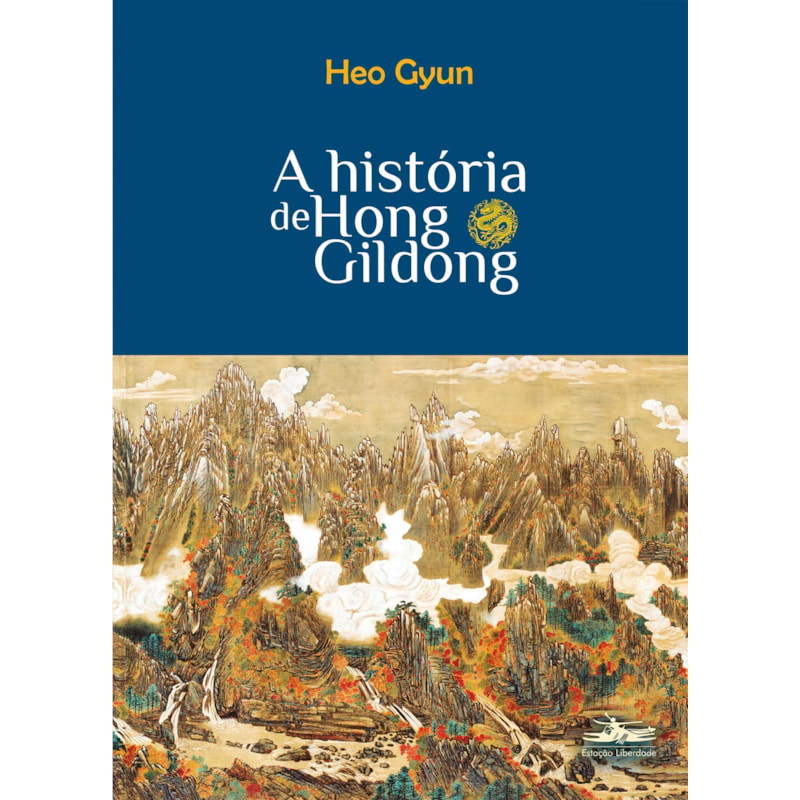 A HISTÓRIA DE HONG GILDONG