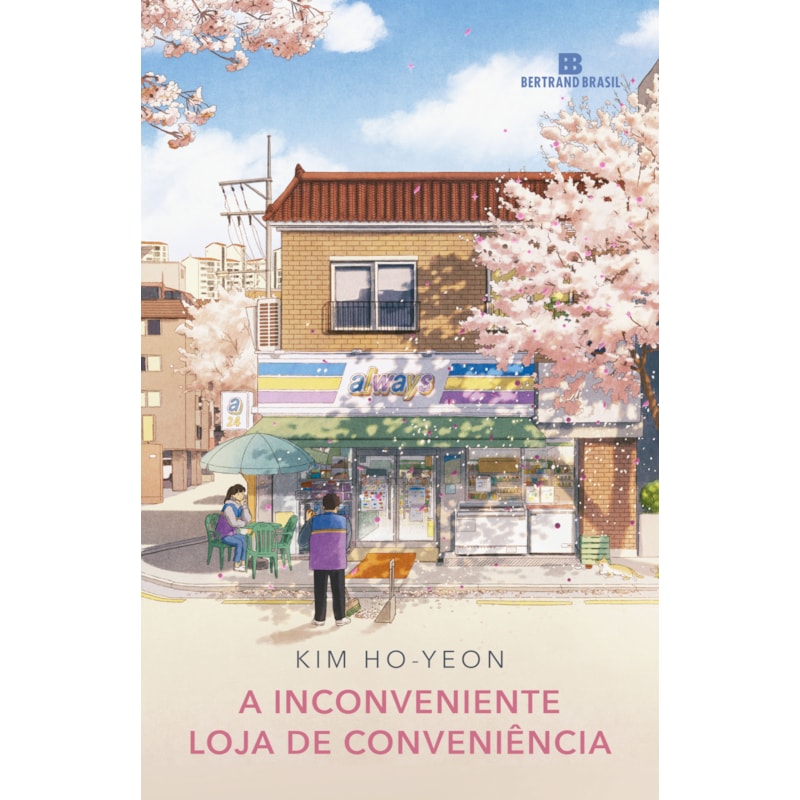 A INCONVENIENTE LOJA DE CONVENIÊNCIA