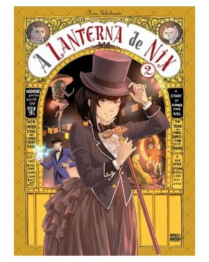 A LANTERNA DE NIX (MANGÁ VOL. 2 DE 3)