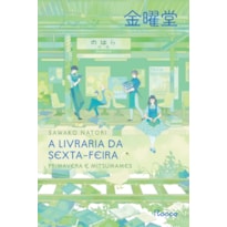 A LIVRARIA DA SEXTA-FEIRA: PRIMAVERA E MITSUMAMES