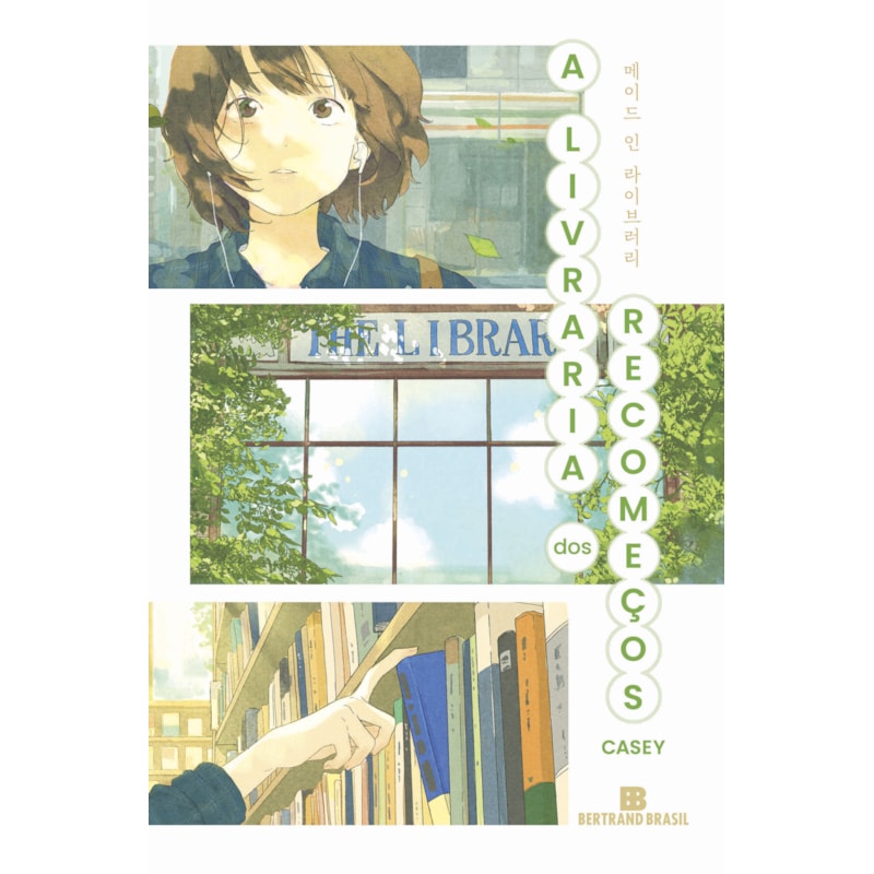 image_2c2b3b8a-df1c-4189-b94e-80027c2c21c5