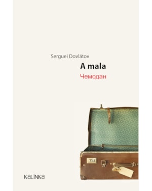 A MALA