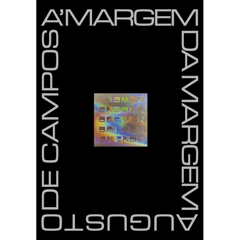à margem da margem (nova edição)