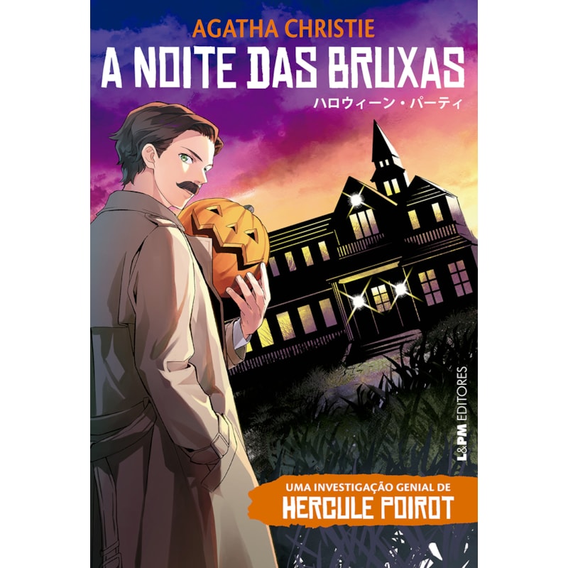 A Noite das bruxas