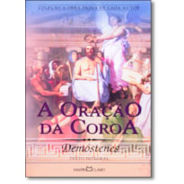 A ORAÇÃO DA COROA