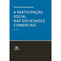 A participação social nas sociedades comerciais