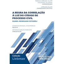 A REGRA DA CORRELAÇÃO À LUZ DO PROCESSO CIVIL