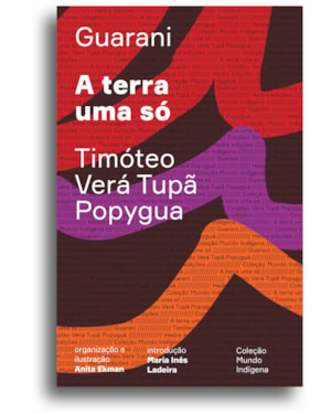 A TERRA UMA SÓ