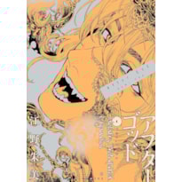 After God 04