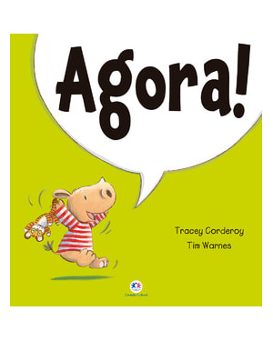AGORA!