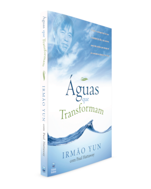 ÁGUAS QUE TRANSFORMAM: ENSINOS PARA TODO CRISTÃO QUE DESEJA SER UM VERDADEIRO DISCÍPULO DE JESUS