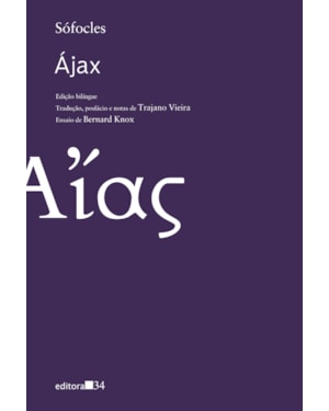 Ájax
