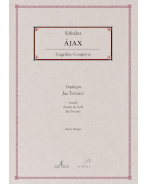ÁJAX