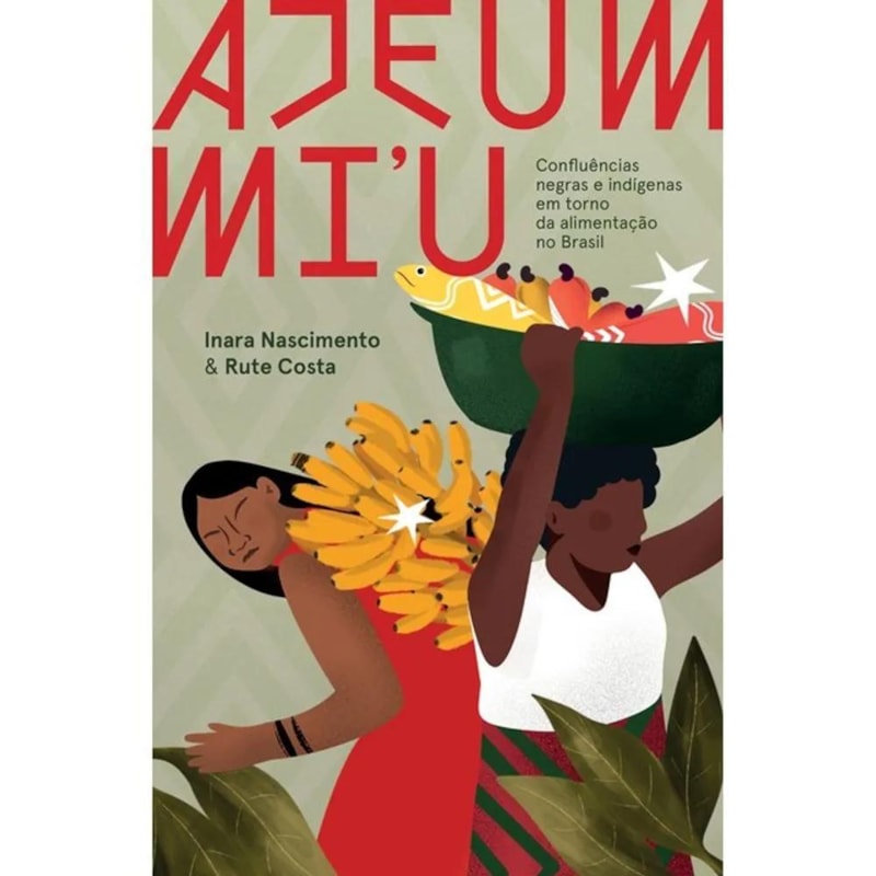 AJEUM MI'U