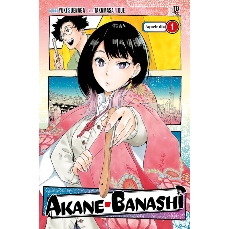 AKANE BANASHI VOL. 01