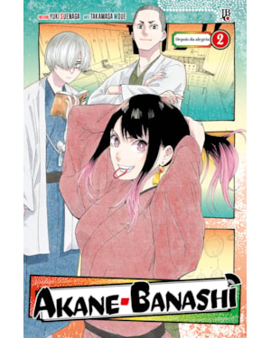 AKANE BANASHI VOL. 02: DEPOIS DA ALEGRIA