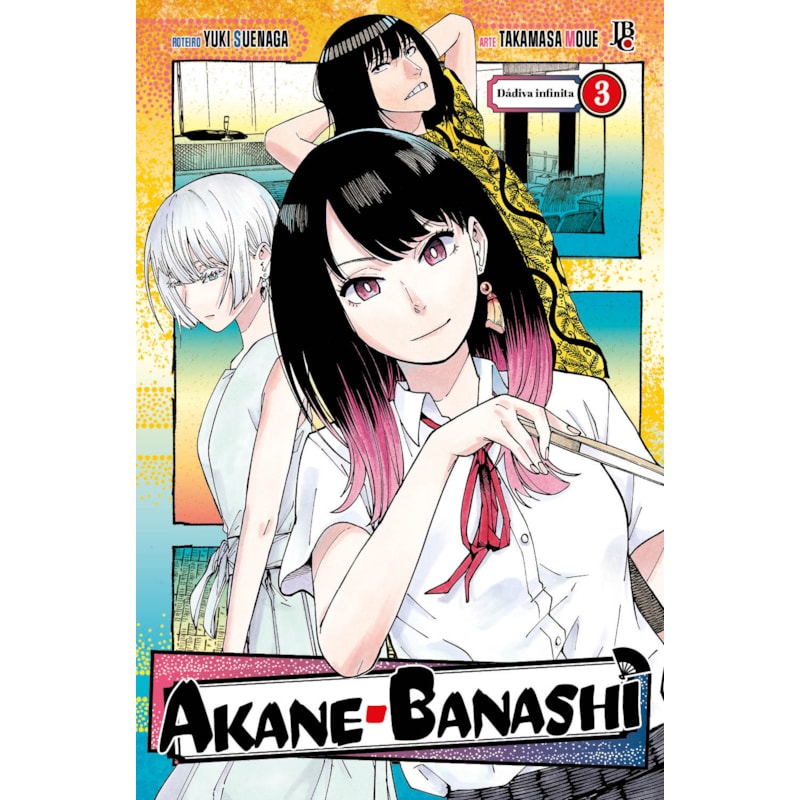 AKANE BANASHI VOL. 03: DÁDIVA INFINITA