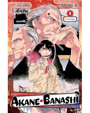 AKANE BANASHI VOL. 04: O SEU LUGAR
