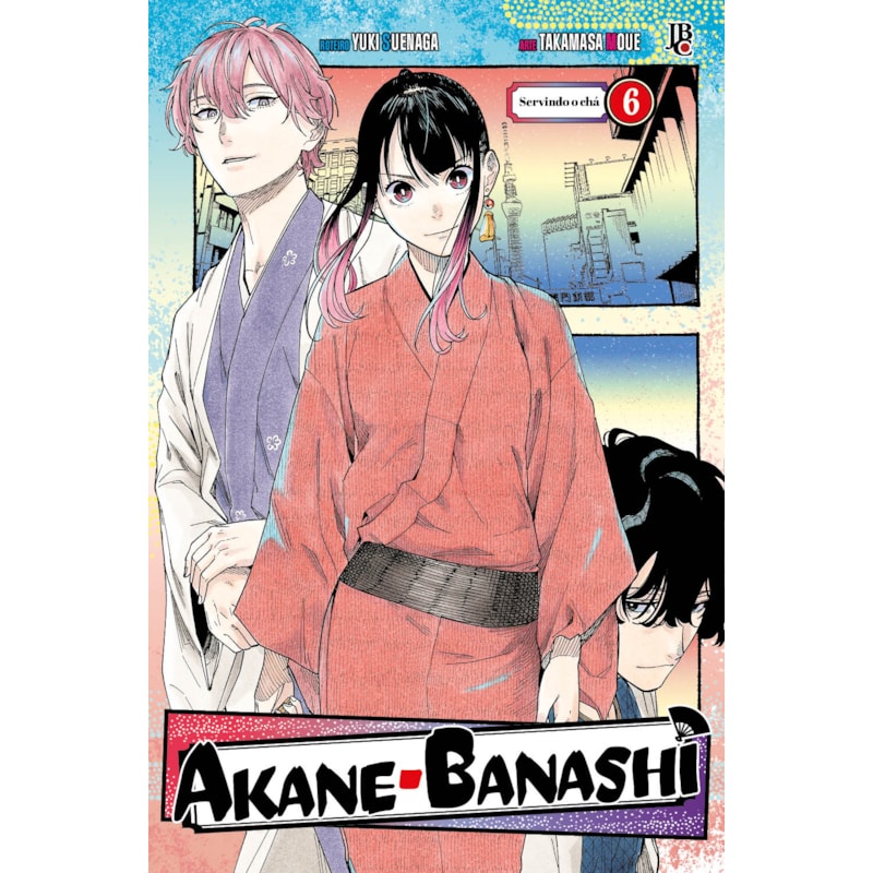 AKANE BANASHI - VOL. 06