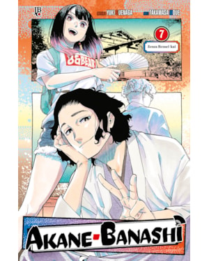 AKANE BANASHI VOL. 07: ZENZA RENSEI-KAI