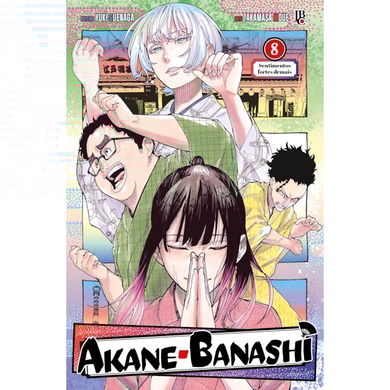 AKANE BANASHI VOL. 08: SENTIMENTOS FORTES DEMAIS