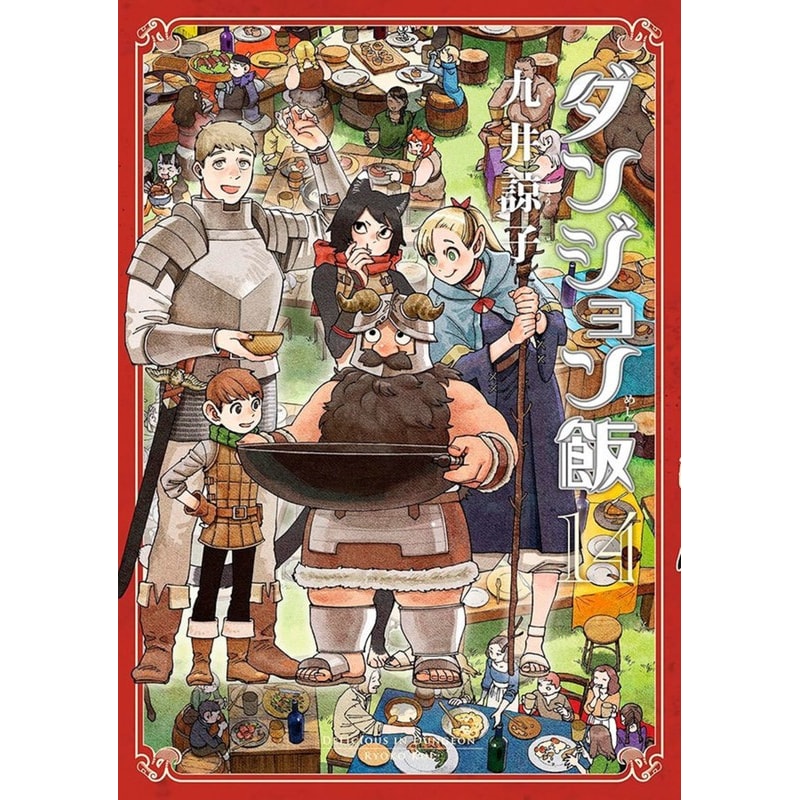 ÁLBUM DE FIGURINHAS CAPA DURA FIFA WORLD CUP 2025