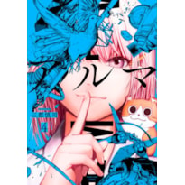 Alma vol. 4