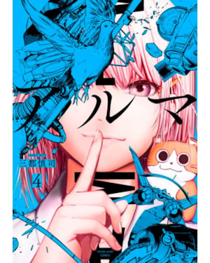 Alma vol. 4