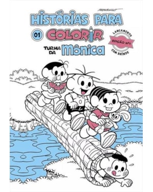 ALMANAQUE DA TURMA DA MONICA PARA COLORIR N.2