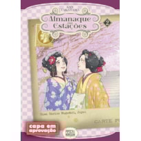 ALMANAQUE DAS ESTAÇÕES (MANGÁ - VOL. 2 DE 2)